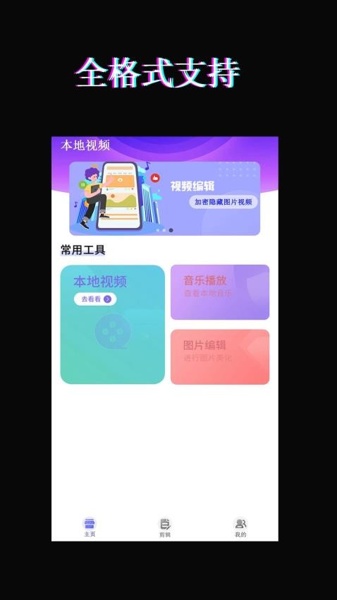 红豆视频(3)