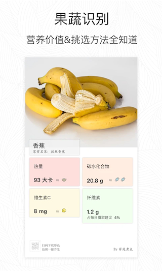 形色(5)