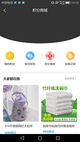 恒风兔兔(5)