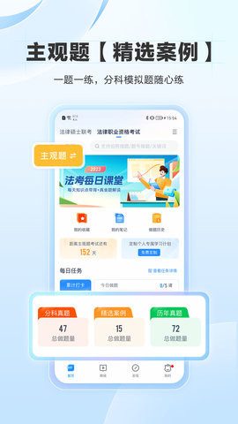 竹马图2