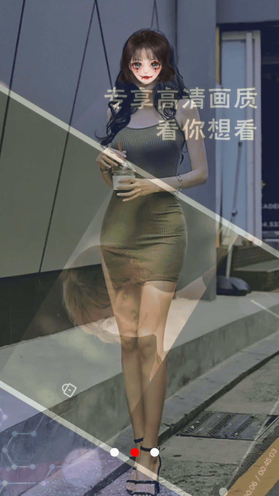 快快播放器图3