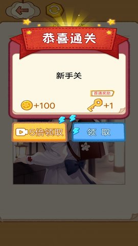 咕卡制作家(5)