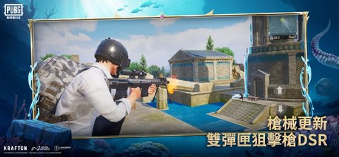 地铁逃生测试服(1)