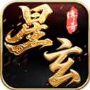 星玄传奇游戏纯净最新版 V4.7.2