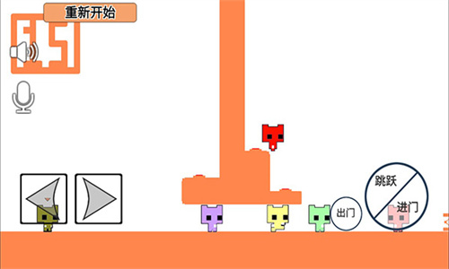 萌猫公园Pico Park(1)