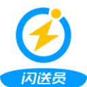 闪送员骑手 v8.7.8