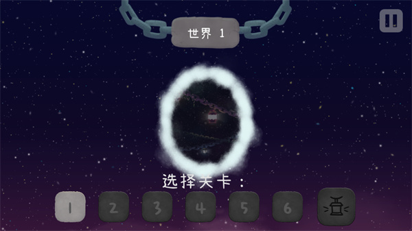 冰与火之舞免费版图3