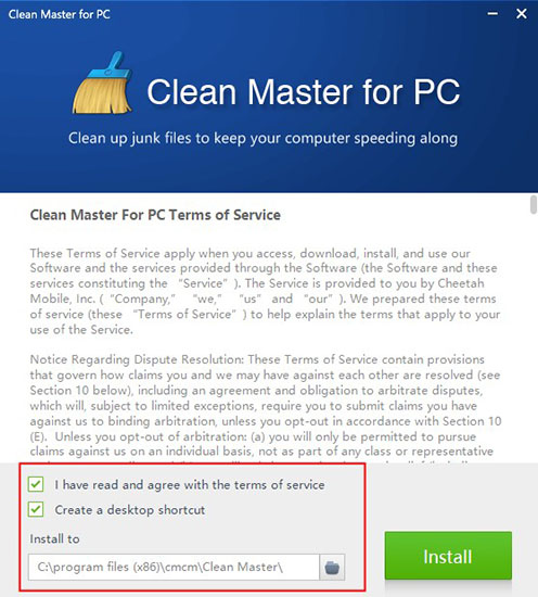 CleanMaster图3