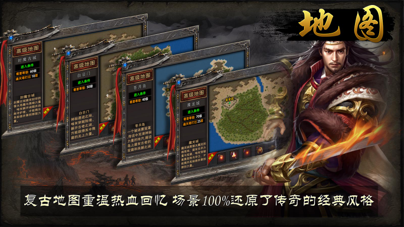 战马专属沉默游戏官方最新版(2)