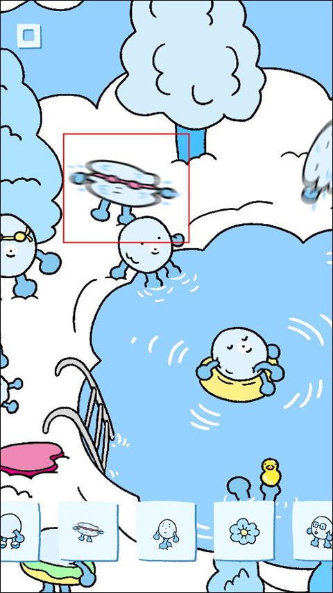 SoupSoup图3