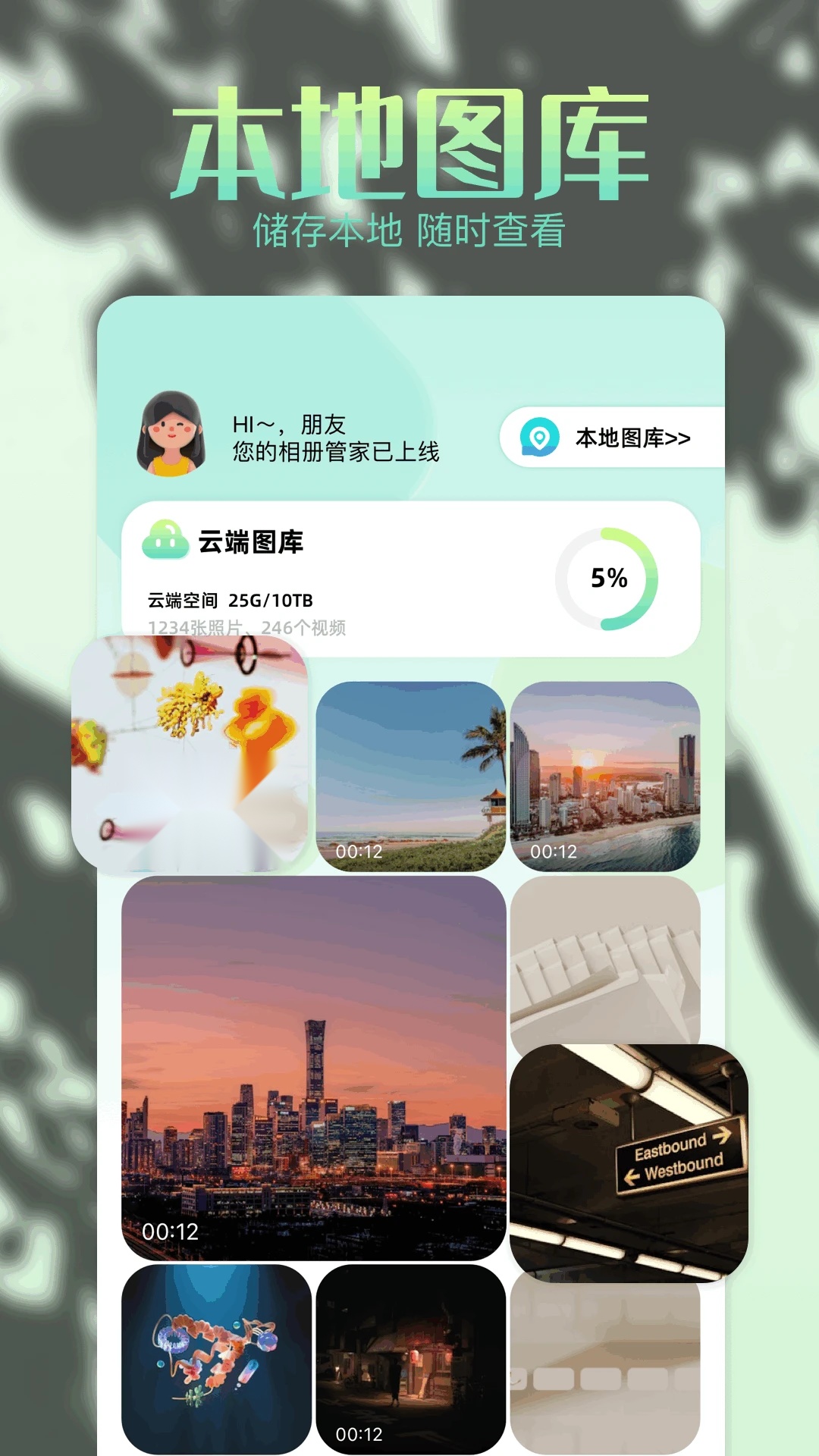 96编辑器(3)