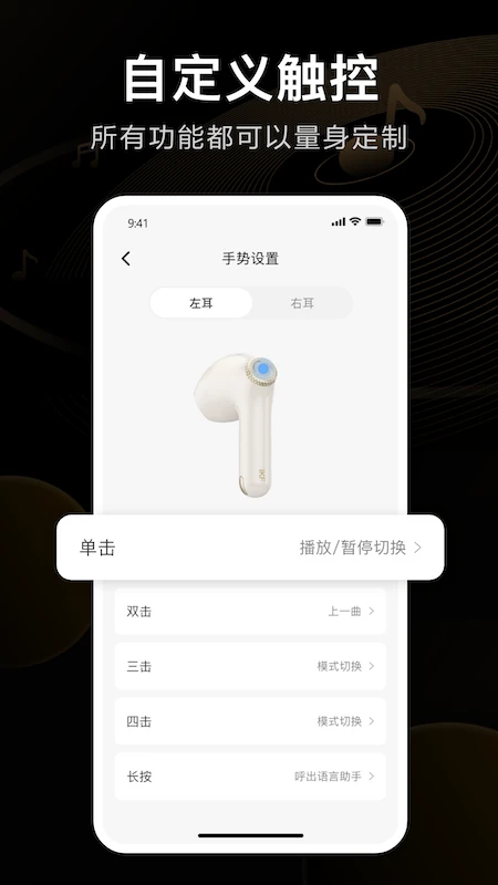 ikf安卓直装版图3