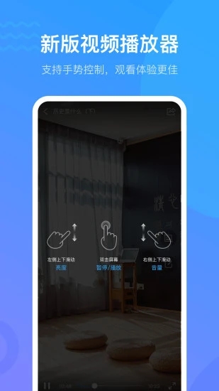 学银在线(3)