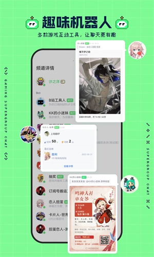 noknok免费原版图2