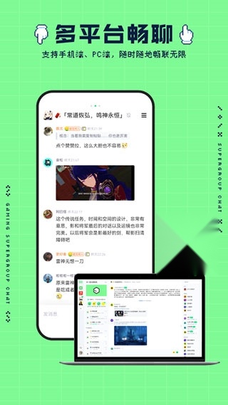noknok免费原版图4