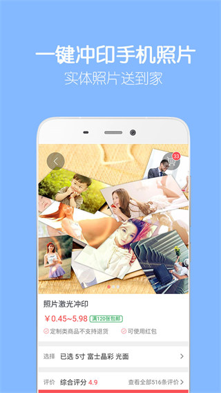 留影音乐相册(2)