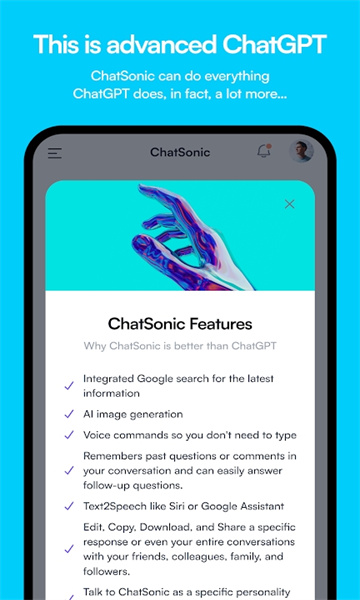 ChatSonic(1)
