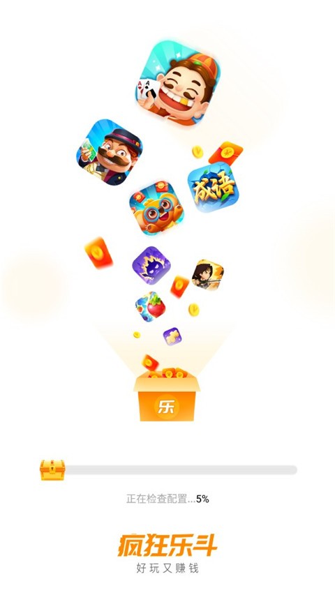 疯狂乐斗直装游戏版图1