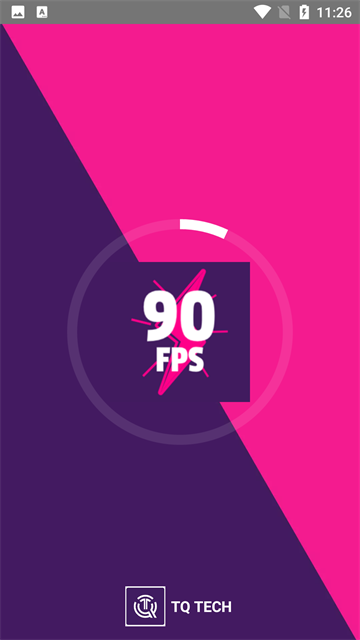 90FPS画质助手最新版图4