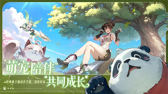 阿提卡之怒(2)