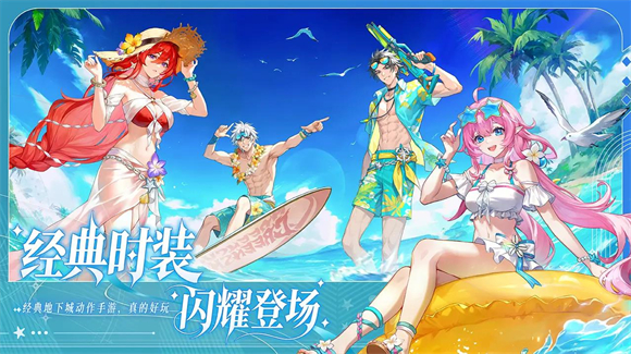 阿提卡之怒(1)