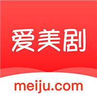 爱美剧免费版
