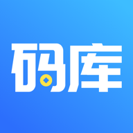 码库安卓官方版 V2.0.1