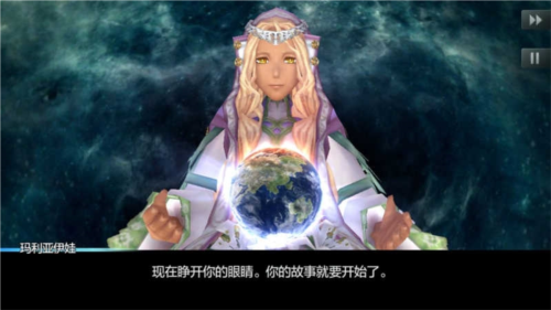 混沌之戒3汉化版3