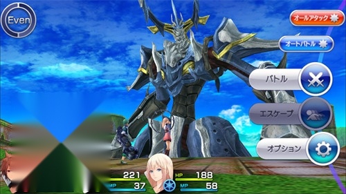 混沌之戒3汉化版2