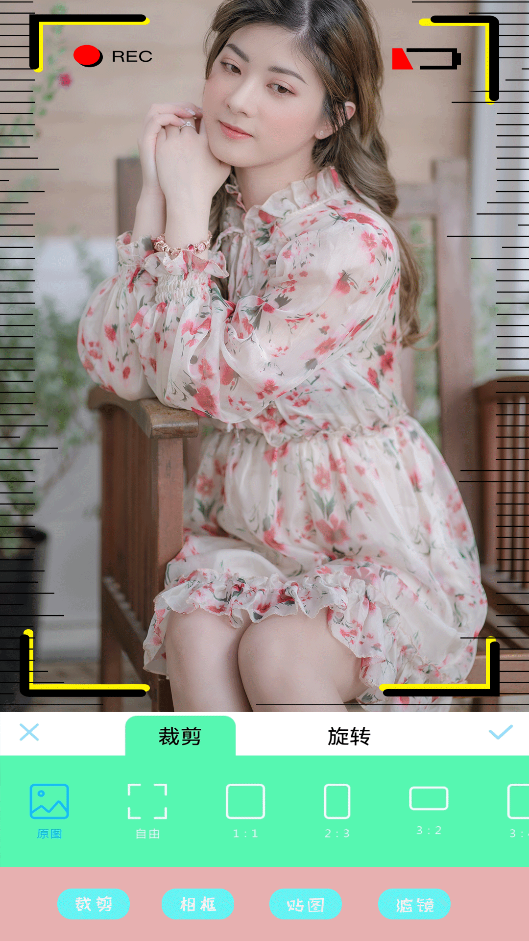 新颜相机原版图4