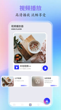 gamma免费版图3