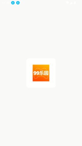 99乐园(3)