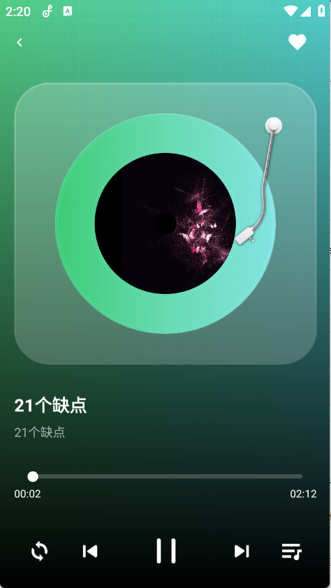 西瓜免费音乐(4)