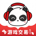 盼之代售免费版