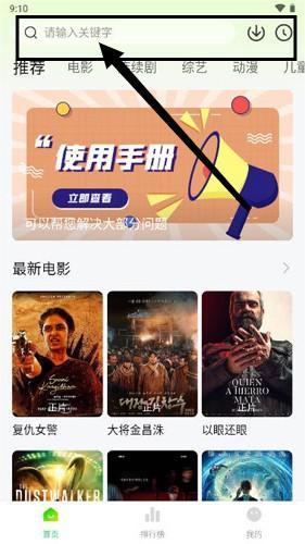 小柠檬追剧(2)