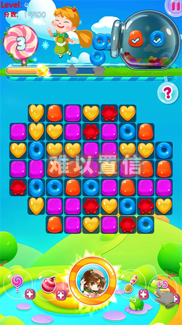 糖果炮弹消消消(2)