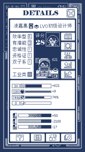 建筑吧公司图1