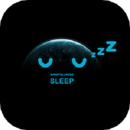 正念睡眠最新版
