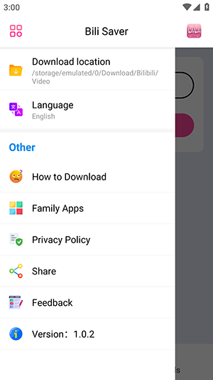 哔哩器图1