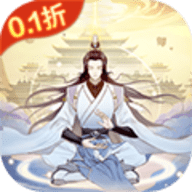 魔天记游戏官方最新版
