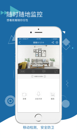 牛精灵免费原版图4