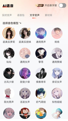 小火苗图5