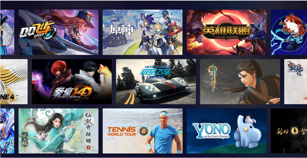 腾讯start云tv版-图2