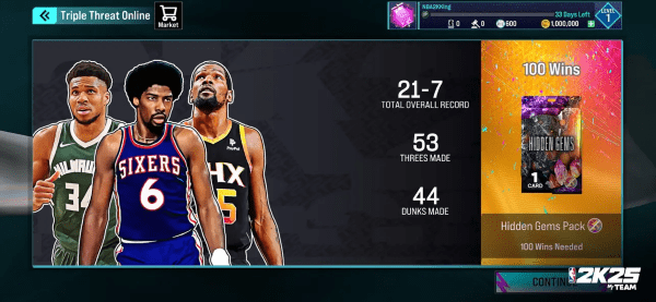 NBA2K25安卓版图4