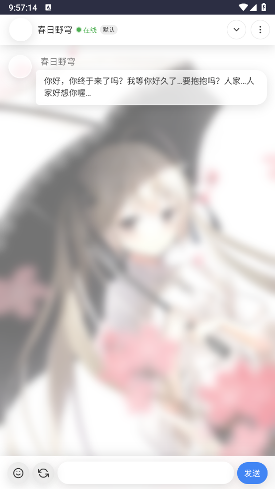 灵萌Ai(2)