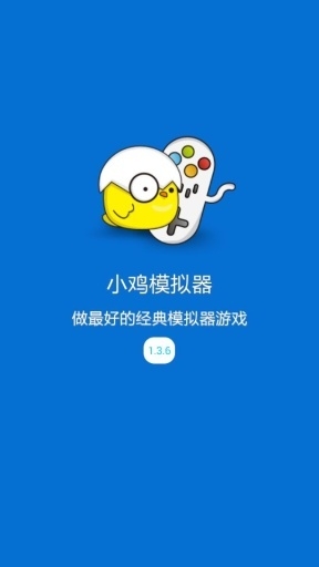 小鸡模拟器-图3