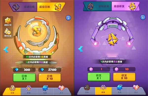 决战之地中文版(1)