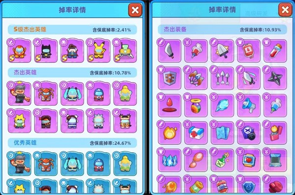 决战之地中文版(2)