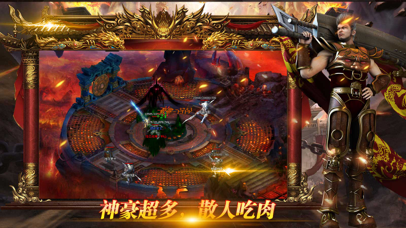 鸿渝缥缈复古免费原版图1