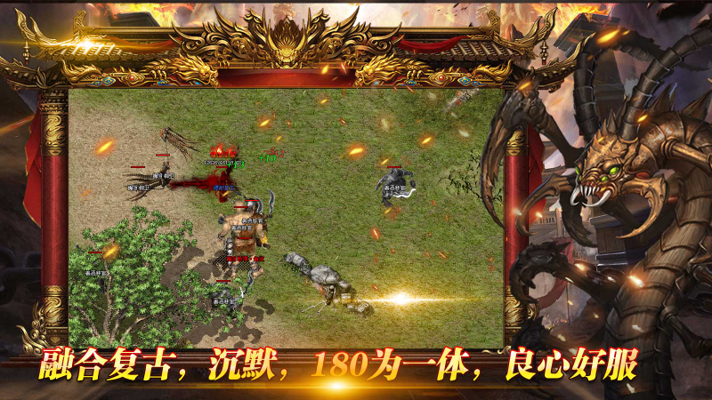 鸿渝缥缈复古免费原版图3